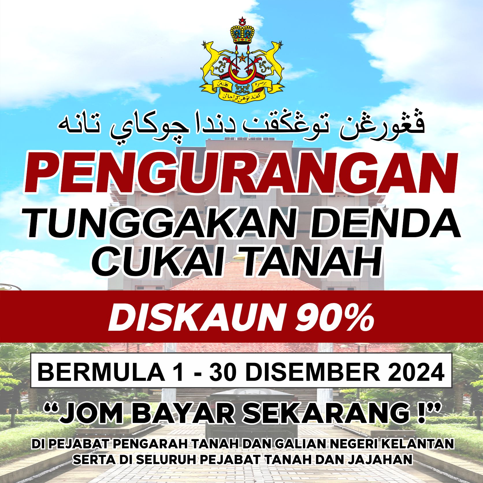 DISKAUN 90%