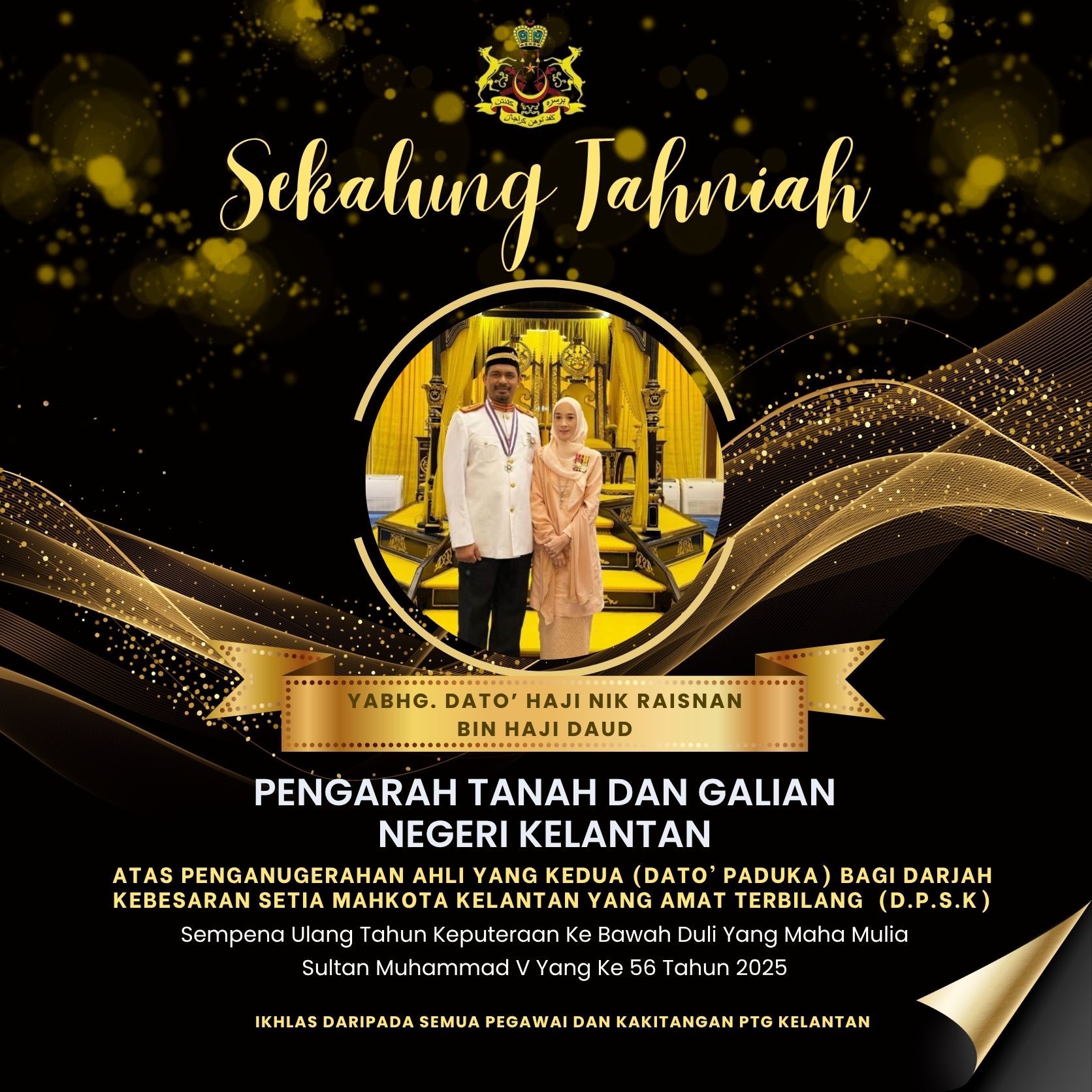 SEKALUNG TAHNIAH